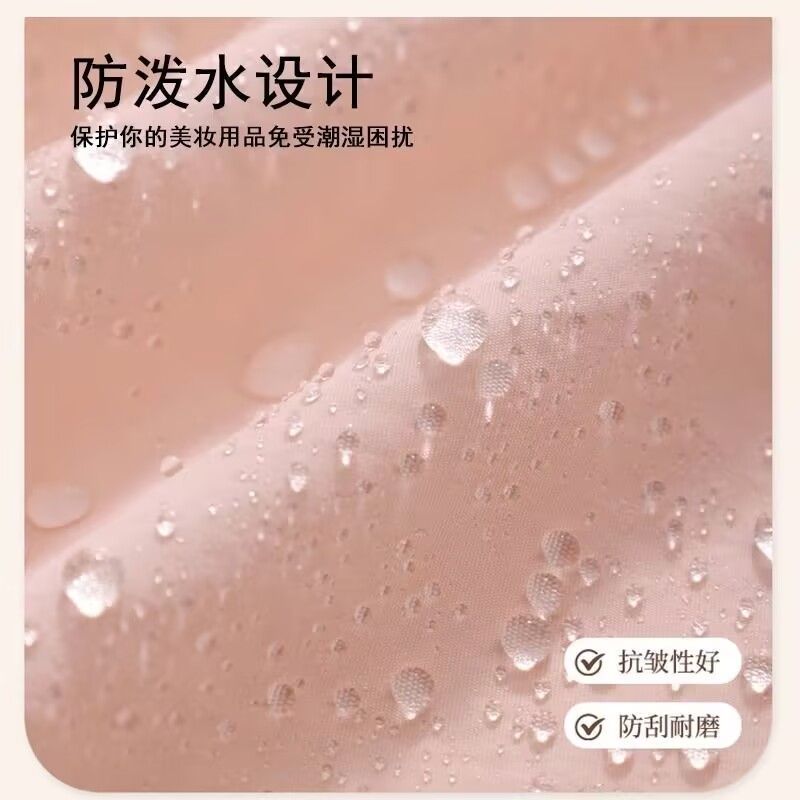 女生化妆包大容量悬挂收纳包旅行便携手提洗漱包护肤品彩妆工具包