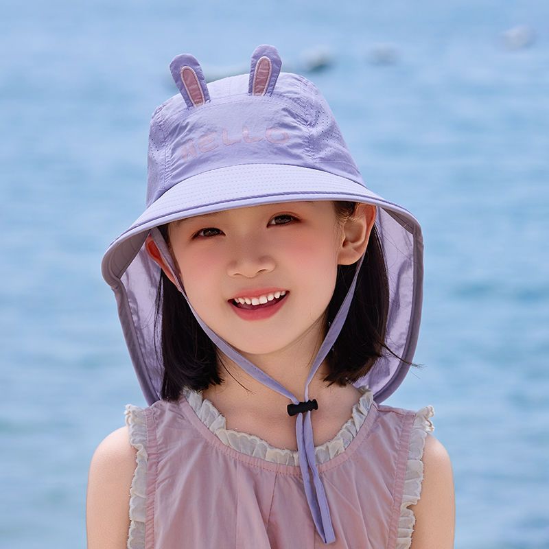 儿童帽子夏季遮阳帽男女童大檐宝宝防晒速干披肩户外渔夫太阳帽薄