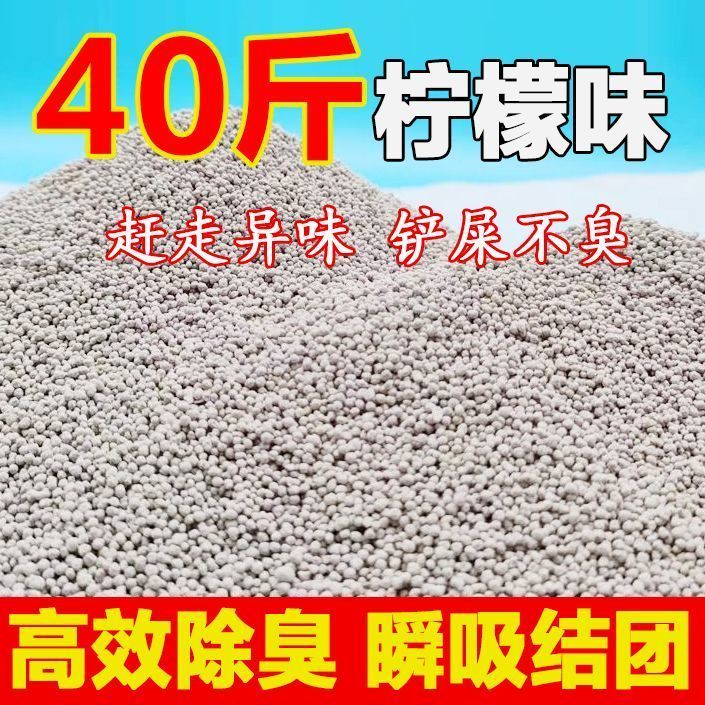 商品缩略图 4