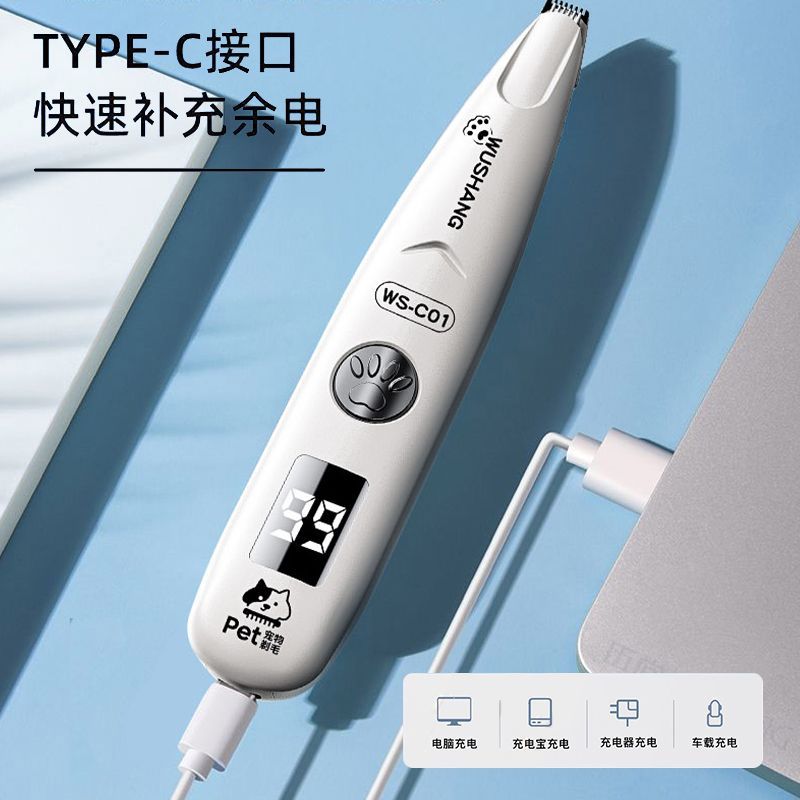 商品缩略图 5