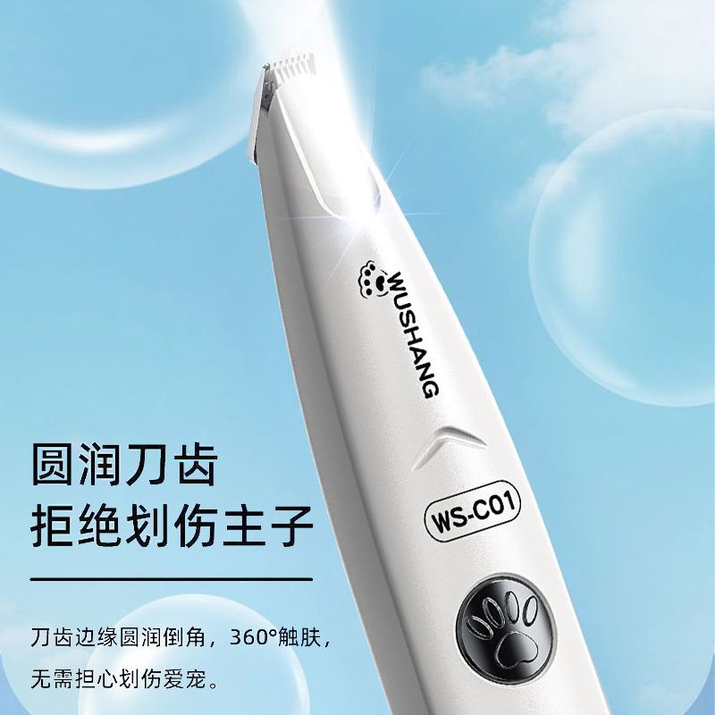 商品缩略图 4