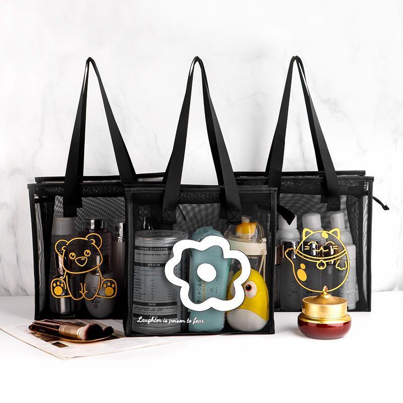 网纱手提大容量洗漱收纳化妆包高品质简约旅行外出便携式韩版ins