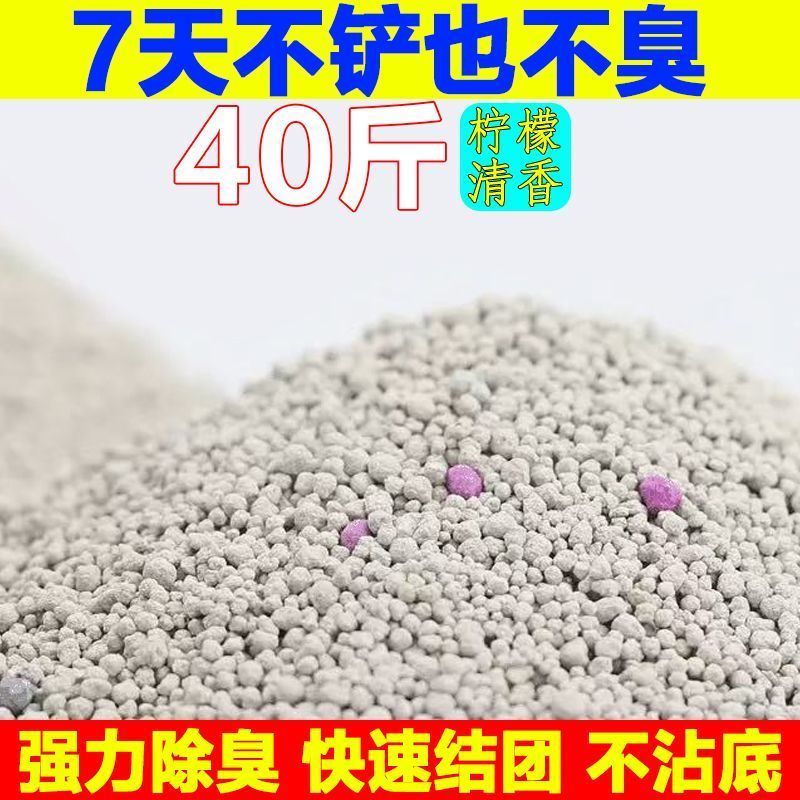 商品缩略图 3