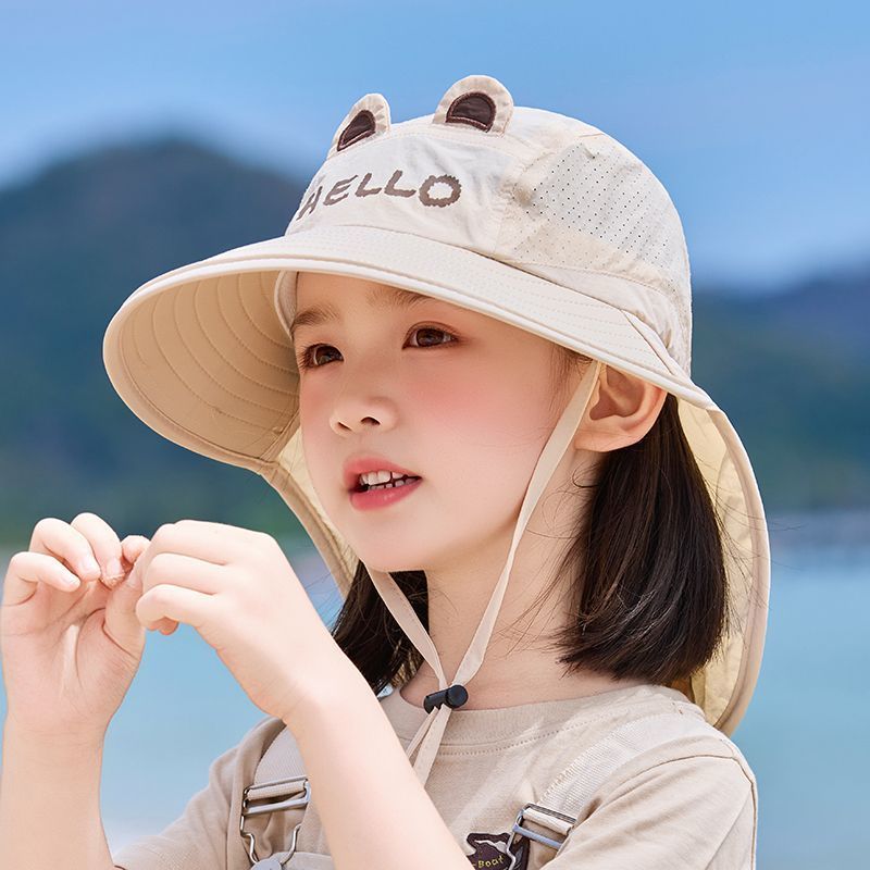 儿童帽子夏季遮阳帽男女童大檐宝宝防晒速干披肩户外渔夫太阳帽薄