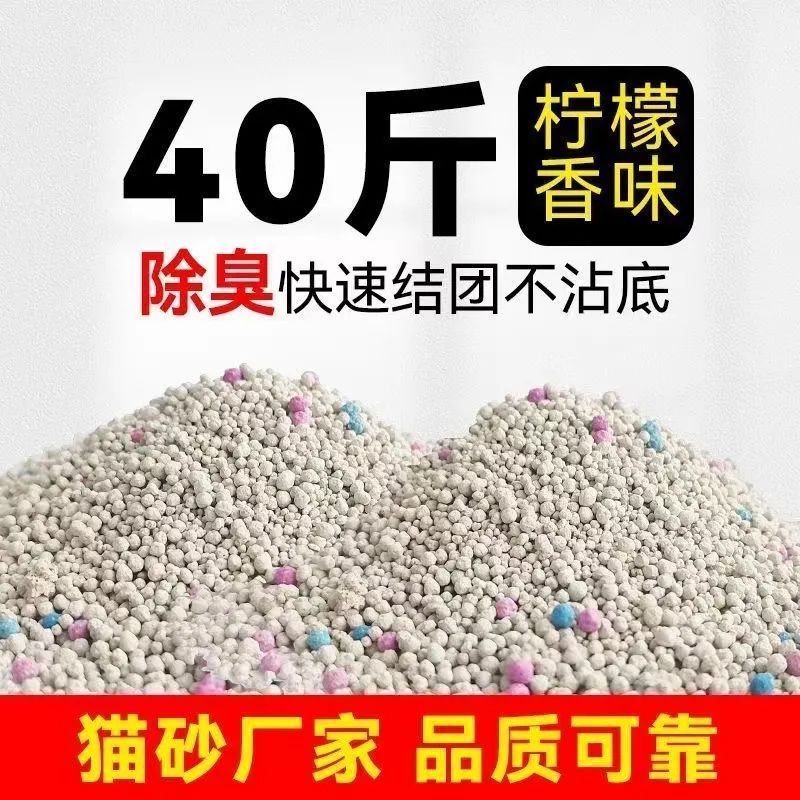 商品缩略图 6