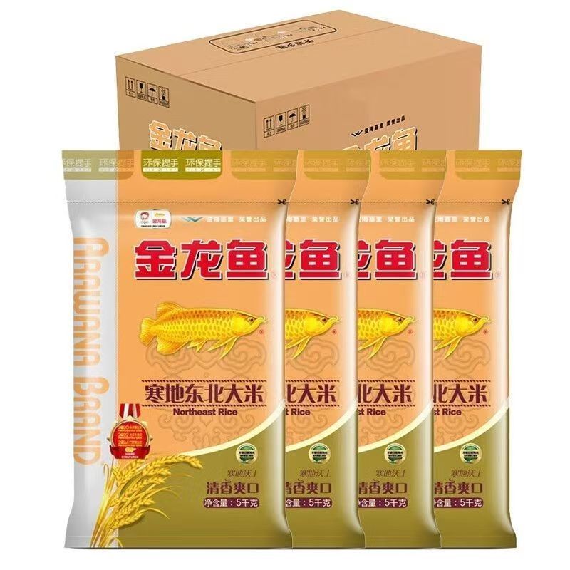 金龙鱼寒地东北大米5kg25年新日期