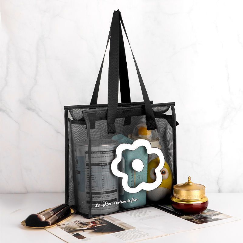 网纱手提大容量洗漱收纳化妆包高品质简约旅行外出便携式韩版ins