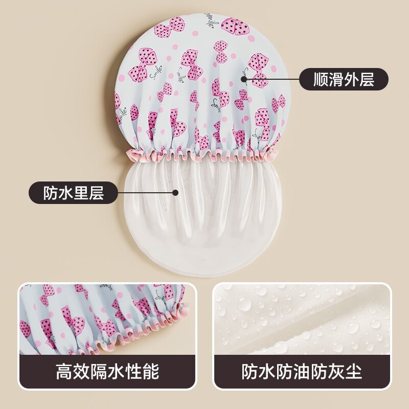 新款高颜值双层浴帽女洗澡防水儿童成人专用加厚新款防油烟沐浴帽