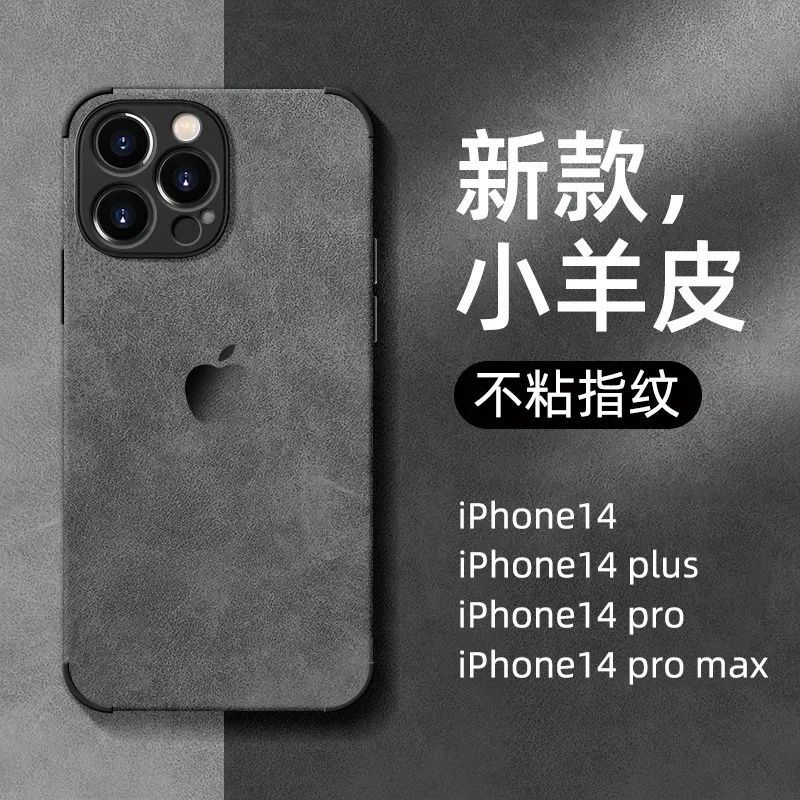 【清仓特价】适用苹果17手机壳iphone13手机壳12软壳小羊皮14翻毛 图 2