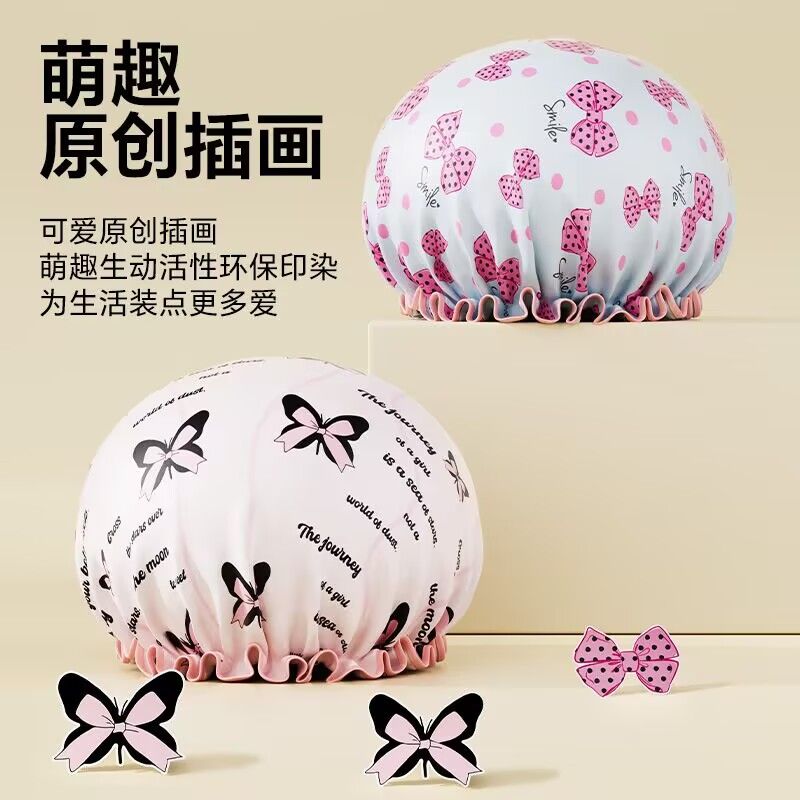 新款高颜值双层浴帽女洗澡防水儿童成人专用加厚新款防油烟沐浴帽