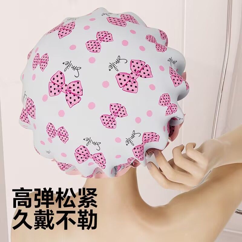 新款高颜值双层浴帽女洗澡防水儿童成人专用加厚新款防油烟沐浴帽