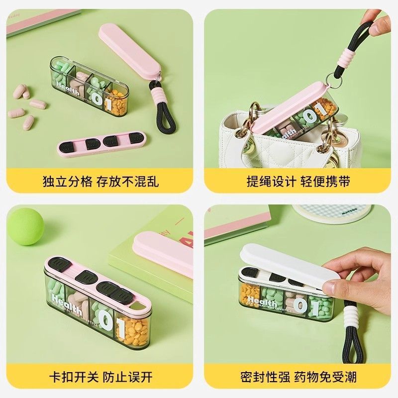 药盒一周七天早中晚一日三餐便携式迷你随身小药丸药品分装盒密封