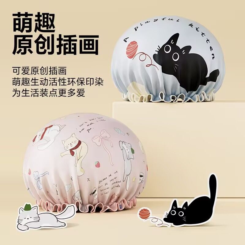 新款高颜值双层浴帽女洗澡防水儿童成人专用加厚新款防油烟沐浴帽