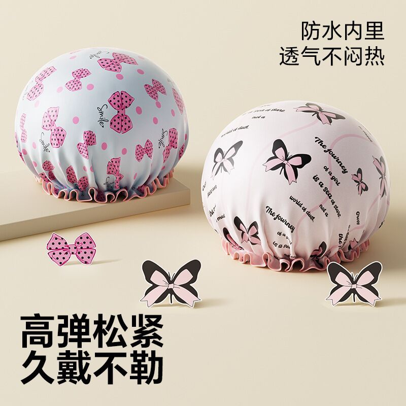 新款高颜值双层浴帽女洗澡防水儿童成人专用加厚新款防油烟沐浴帽