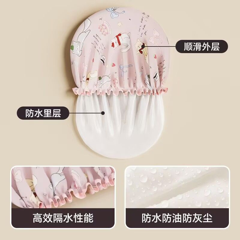 新款高颜值双层浴帽女洗澡防水儿童成人专用加厚新款防油烟沐浴帽