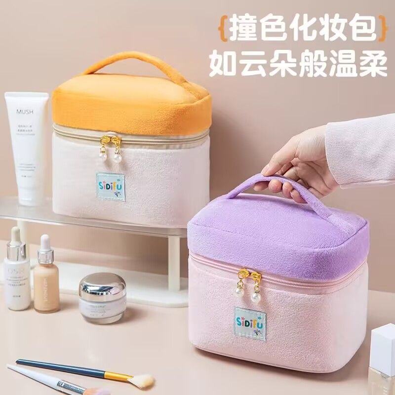 可爱撞色化妆包大容量手提收纳包软绵拼色收纳袋旅行便携洗漱包