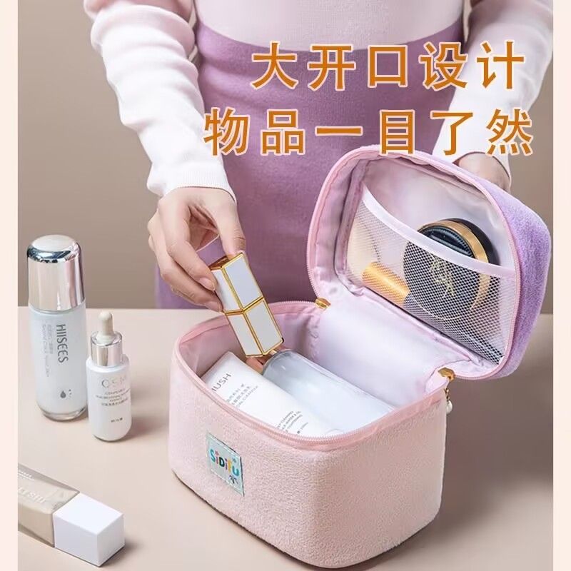 可爱撞色化妆包大容量手提收纳包软绵拼色收纳袋旅行便携洗漱包