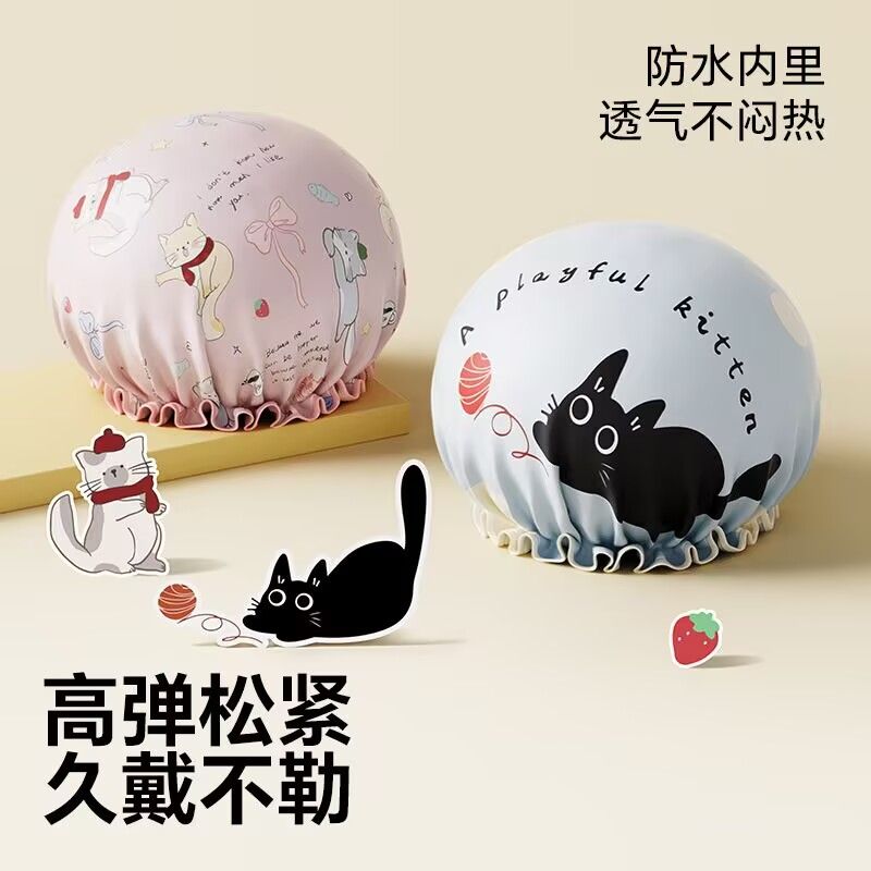 新款高颜值双层浴帽女洗澡防水儿童成人专用加厚新款防油烟沐浴帽