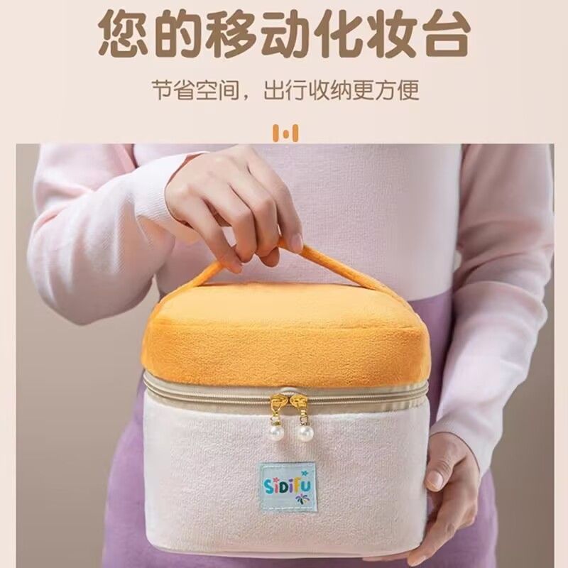 可爱撞色化妆包大容量手提收纳包软绵拼色收纳袋旅行便携洗漱包