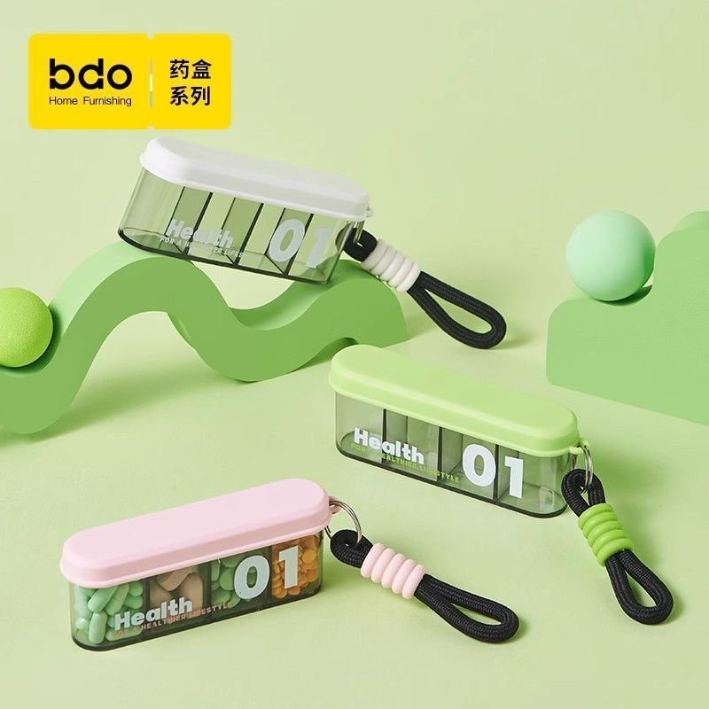 药盒一周七天早中晚一日三餐便携式迷你随身小药丸药品分装盒密封