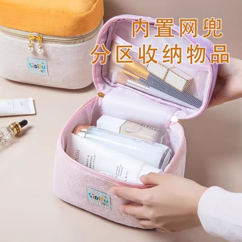 可爱撞色化妆包大容量手提收纳包软绵拼色收纳袋旅行便携洗漱包