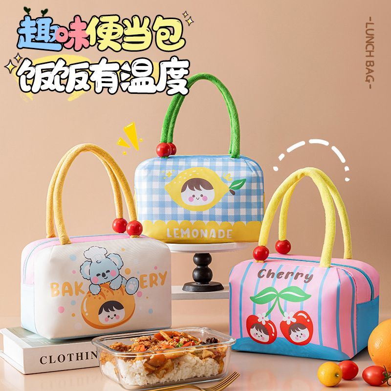 卡通可爱保温铝箔便当袋儿童餐包上班手提便携大容量学生带饭盒包