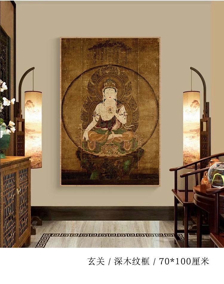 唐卡中式装饰画虚空菩萨佛像挂画八方书房财神佛堂壁画客厅玄关 5