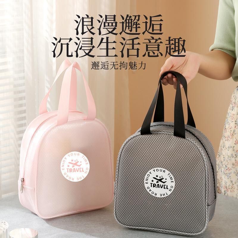 便携旅行化妆包夹网布洗漱包半透明防水收纳袋EVA手提干湿分离包