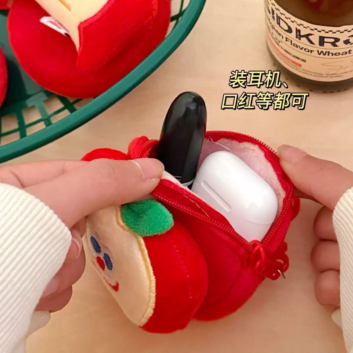 可爱卡通苹果耳机包挂件少女心钥匙扣挂坠创意零钱包礼物