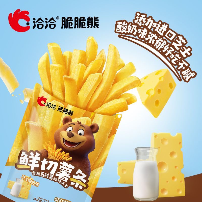 洽洽喀吱脆鲜切薯条20g蜂蜜黄油味薯香浓郁休闲追剧宿舍囤货
