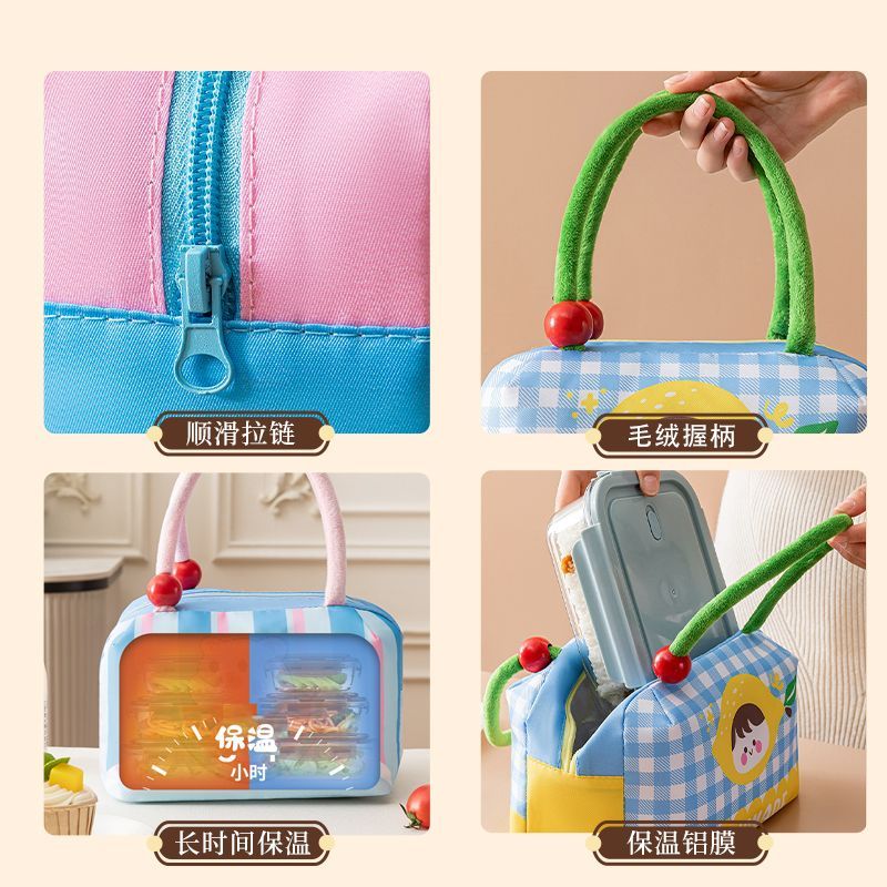 卡通可爱保温铝箔便当袋儿童餐包上班手提便携大容量学生带饭盒包
