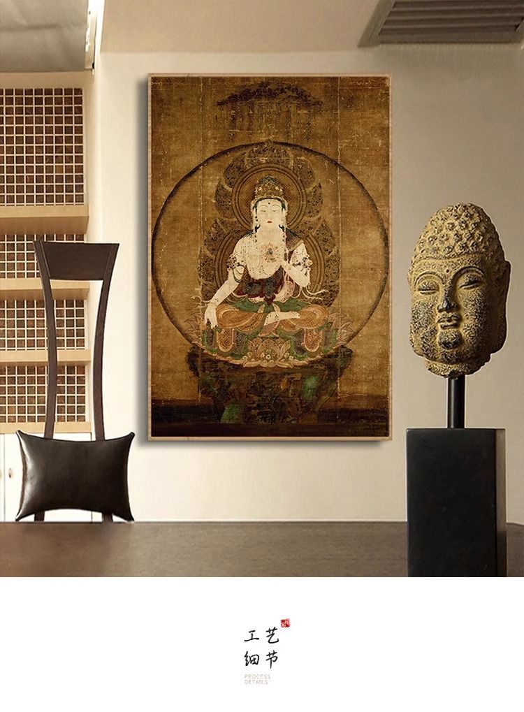 唐卡中式装饰画虚空菩萨佛像挂画八方书房财神佛堂壁画客厅玄关 detail 3