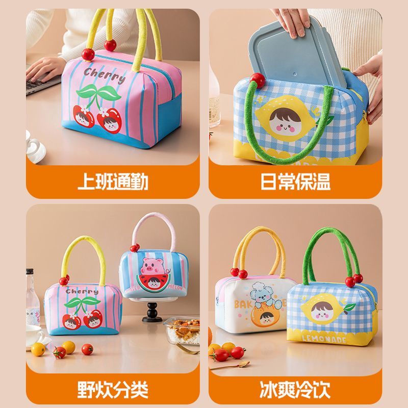 卡通可爱保温铝箔便当袋儿童餐包上班手提便携大容量学生带饭盒包