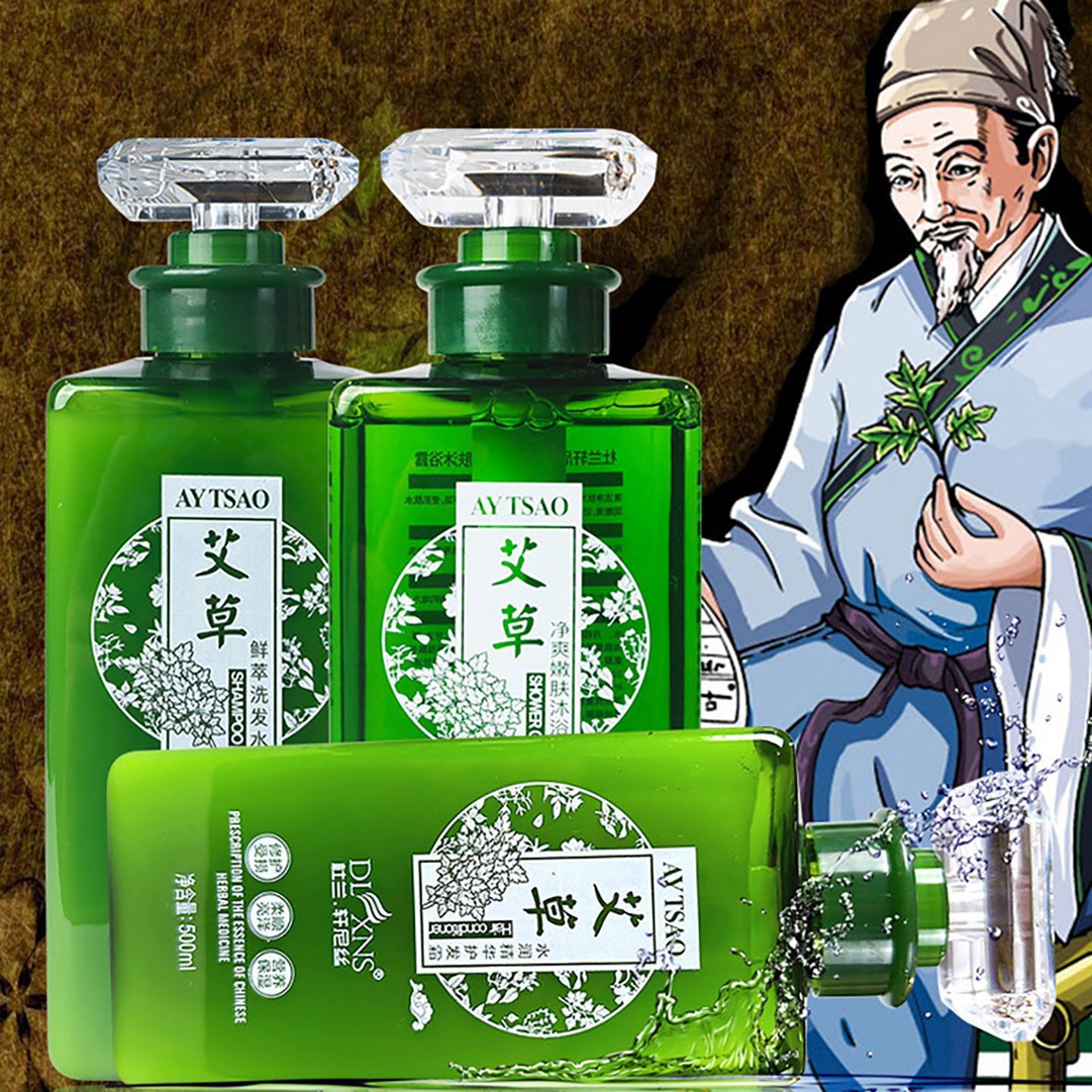 杜兰轩尼丝艾草净爽鲜萃洗发水清洁头皮屑清洁头油头痒沐浴露 图片 6