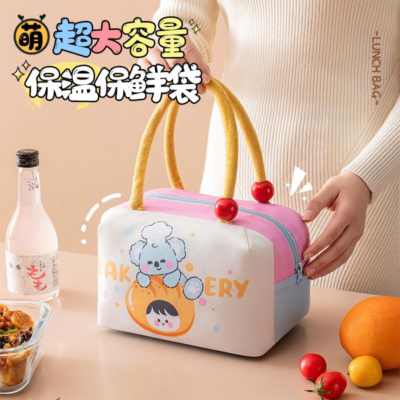 卡通可爱保温铝箔便当袋儿童餐包上班手提便携大容量学生带饭盒包
