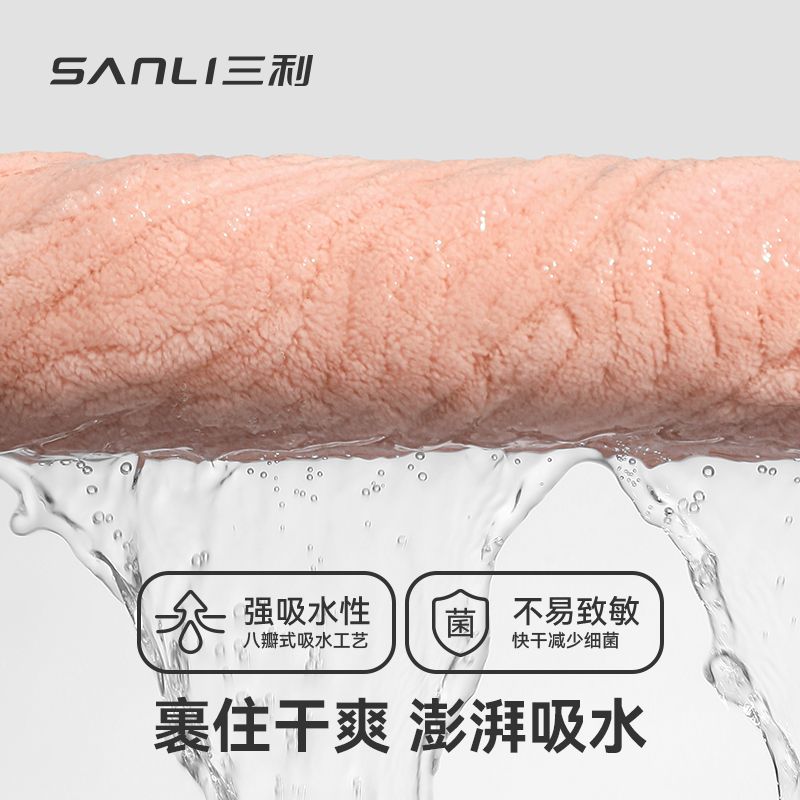 三利干发帽7A抗菌速干女擦头吸水包头巾柔软加厚条纹毛巾洗澡浴帽 图片 10
