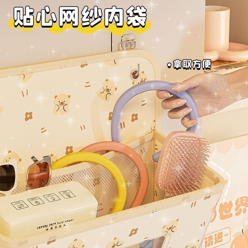 原创设计小熊挂袋学生挂壁收纳袋多功能大容量整理盒衣柜收纳神器