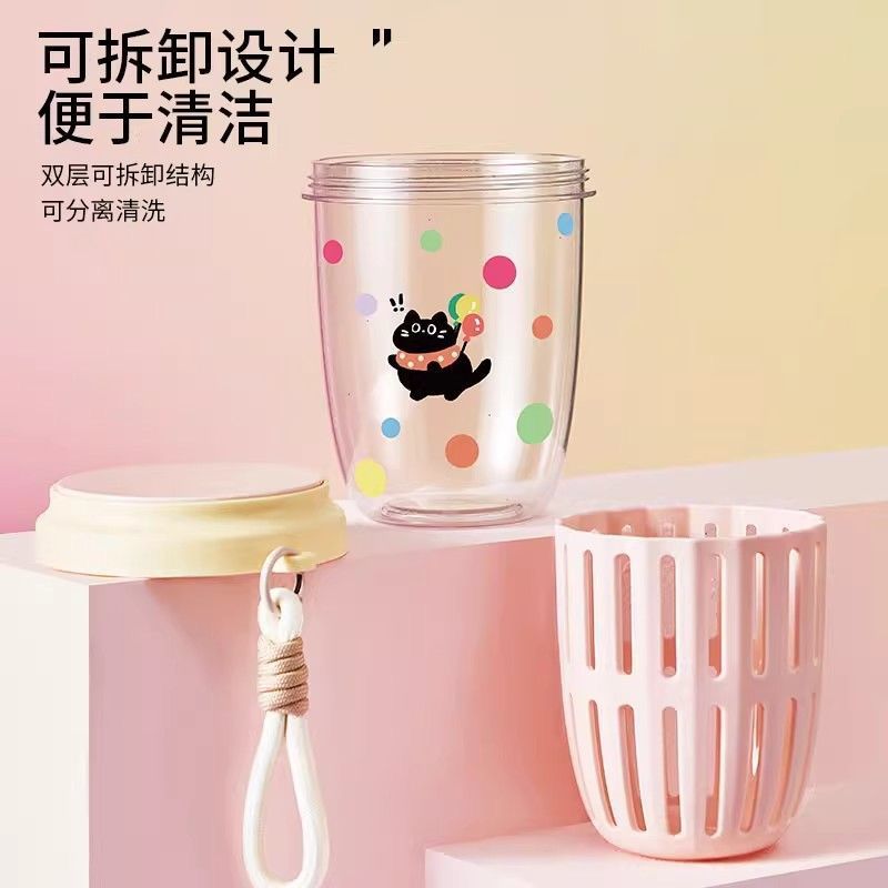 高颜值可沥水果杯便携式沙拉杯食品级自带叉子上班族外出带便当盒