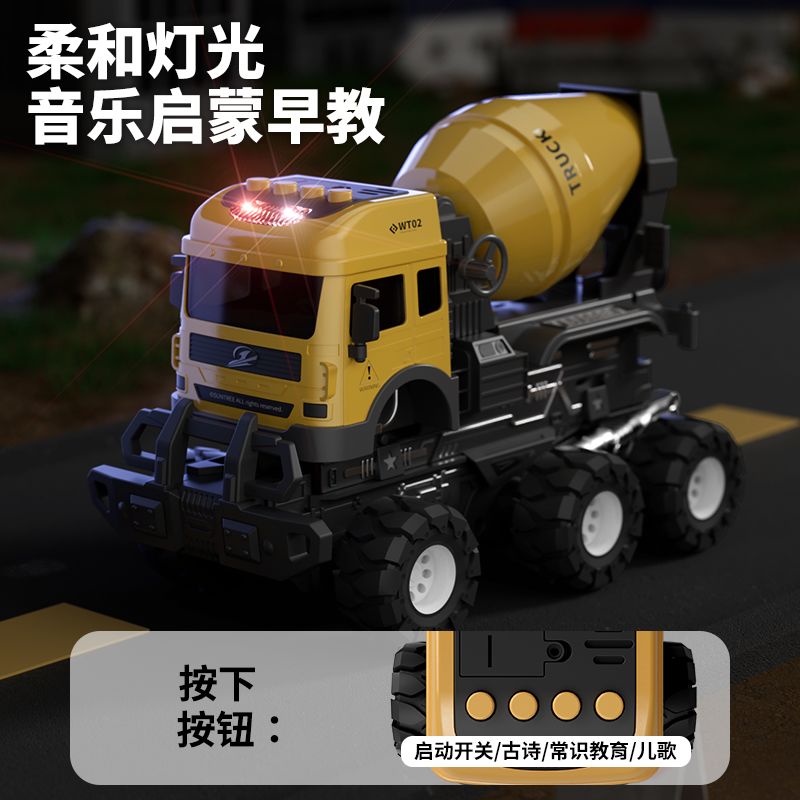 大号惯性工程车玩具车玩具男孩模型儿童工程车全套一整套组合装