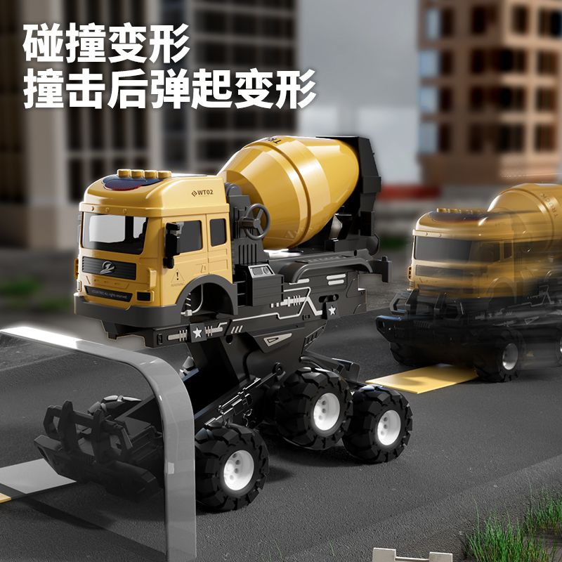 大号惯性工程车玩具车玩具男孩模型儿童工程车全套一整套组合装