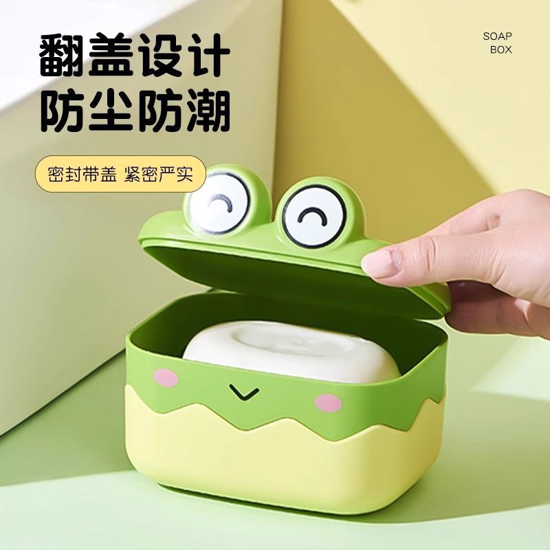 香皂盒家用可爱沥水2025新款双层带盖卫生间创意便捷旅行肥皂盒