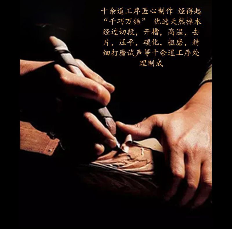 木鱼一套佛具用品家用静心台湾老式香樟木实木木鱼摆件配垫子棒子 detail 3