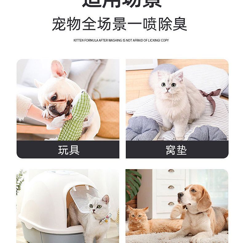 商品缩略图 8