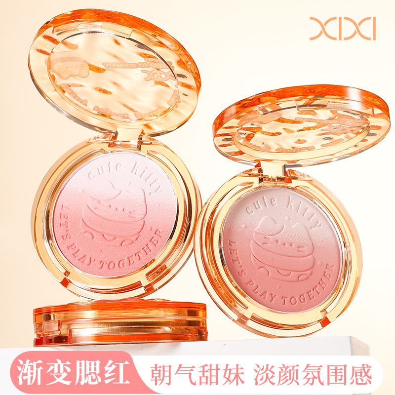 XIXI渐变腮红提亮膨胀收缩纯欲风一体素颜自然裸妆修容胭脂学生