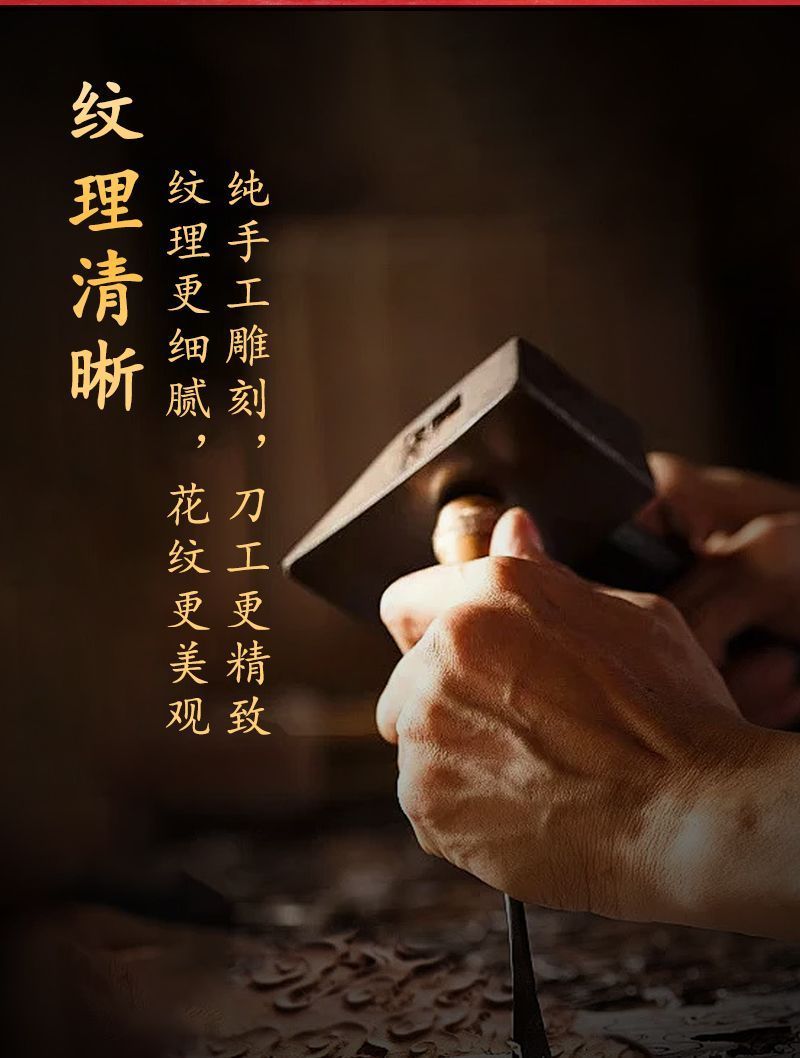 木鱼一套佛具用品家用静心台湾老式香樟木实木木鱼摆件配垫子棒子 detail 9