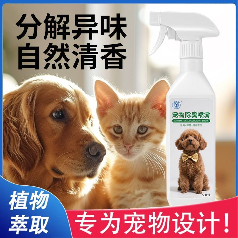 商品缩略图 3