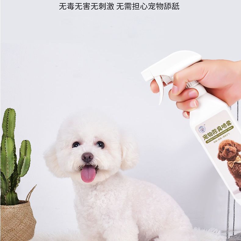 商品缩略图 10