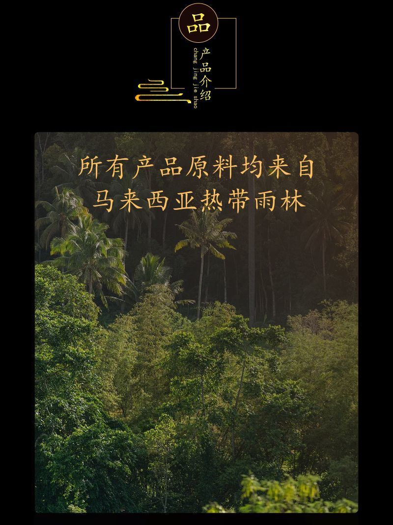 木鱼一套佛具用品家用静心台湾老式香樟木实木木鱼摆件配垫子棒子 detail 2