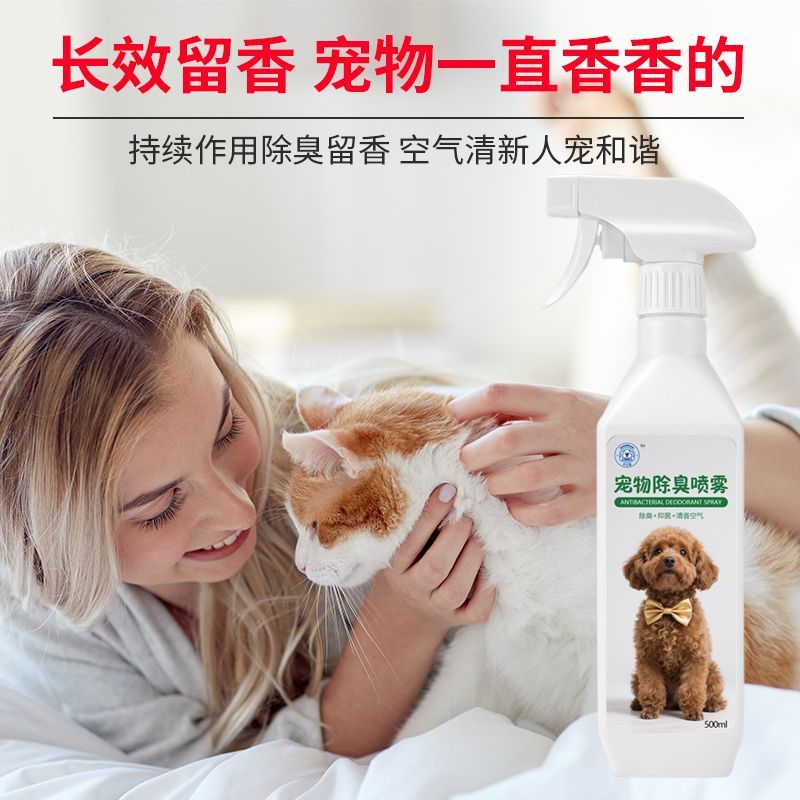 商品缩略图 4