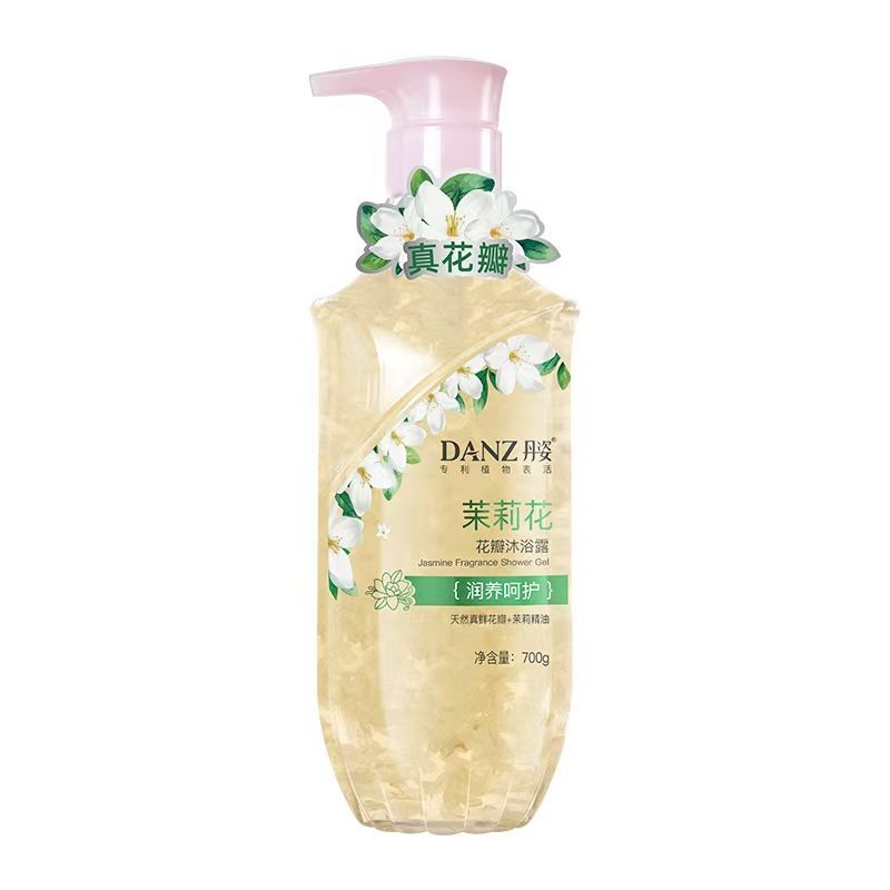 丹姿茉莉花花瓣送浴花沐浴露香氛温和清爽保湿留香持久正品